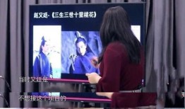 杨浩直播爆料是真的吗视频,视频内容深度分析