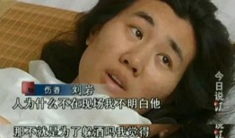 罗百万前女友爆料视频,揭秘背后惊人真相