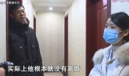 大哥爆料女网红打胎视频